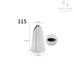 Кондитерська насадка Листочок №115