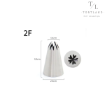 Кондитерська насадка №2F