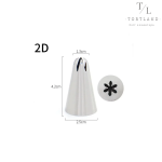 Кондитерська насадка 2D