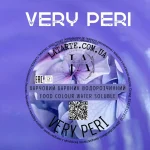barvnyk-vodorozchynnyi-very-perry-10-hr-73375505593072