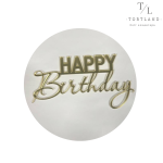 Акриловий топер золото 12 см "HB" №206