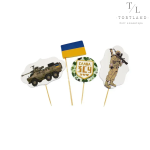 Цукрова прикраса "Патріотичний набір ЗСУ"