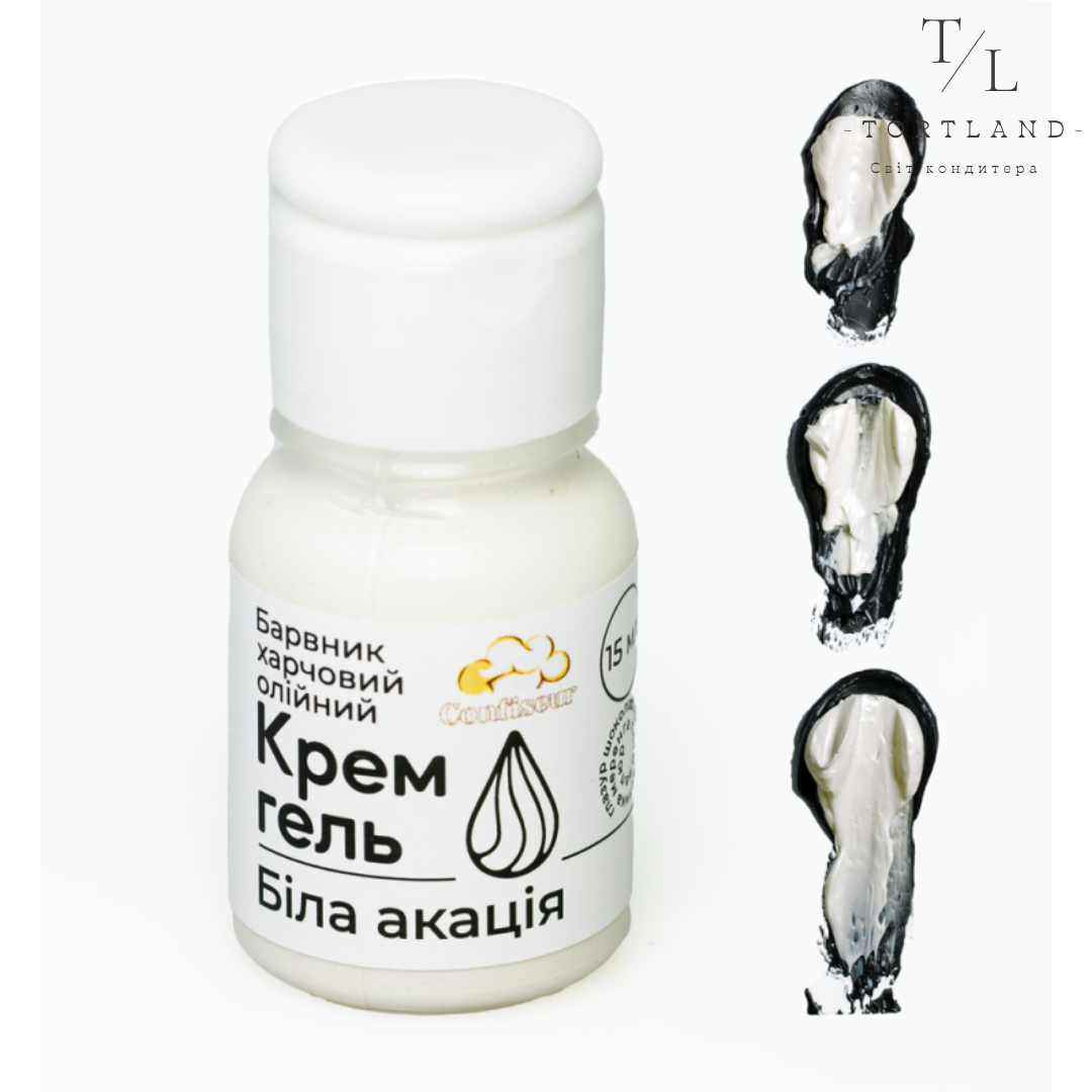 120, копія, копія (29)