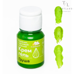 120, копія, копія (30)