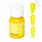 120, копія, копія (32)