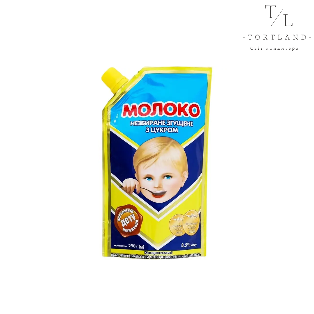 200 мл, копія, копія, копія, копія, копія - 2025-11-01T203859.150