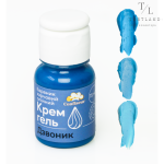 120 – 2025-12-14T202939.513