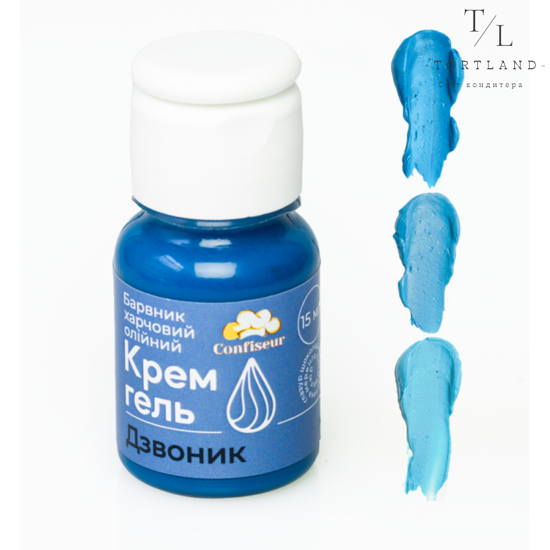 120 - 2025-12-14T202939.513