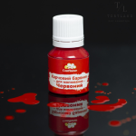 120 – 2025-12-14T205135.561