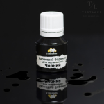 120 – 2025-12-14T205225.431