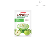 120 – 2025-12-22T152937.638