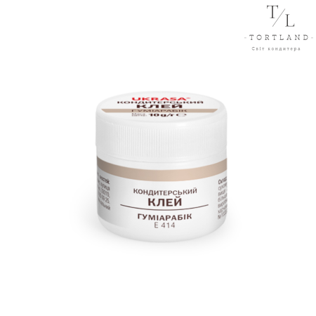 Клей харчовий кондитерський Украса, 10 г
