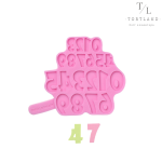 Силіконовий молд Цифри 2.2/3.2 см