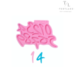 Силіконовий молд Цифри прописом