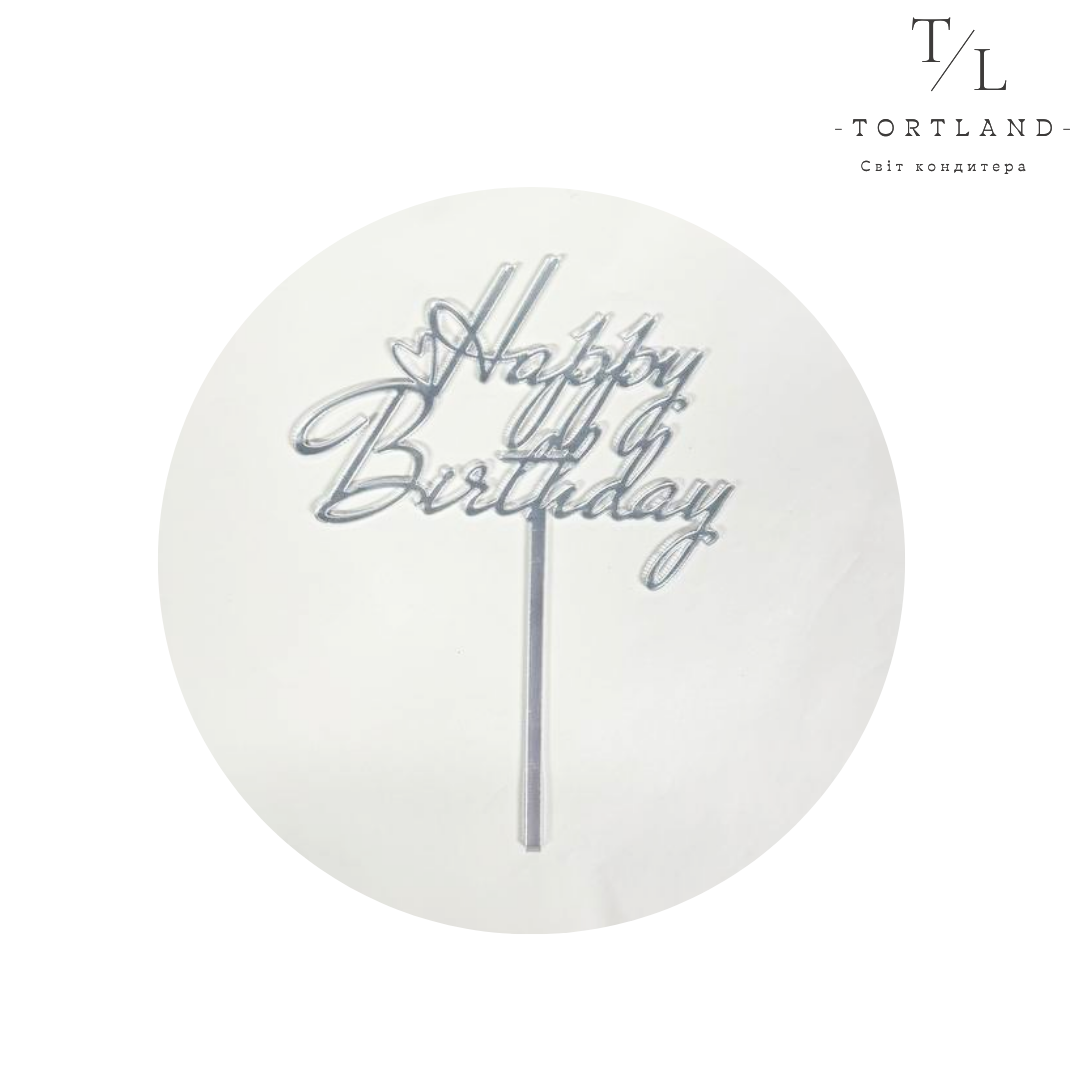 120, копія, копія - 2025-12-10T164708.729