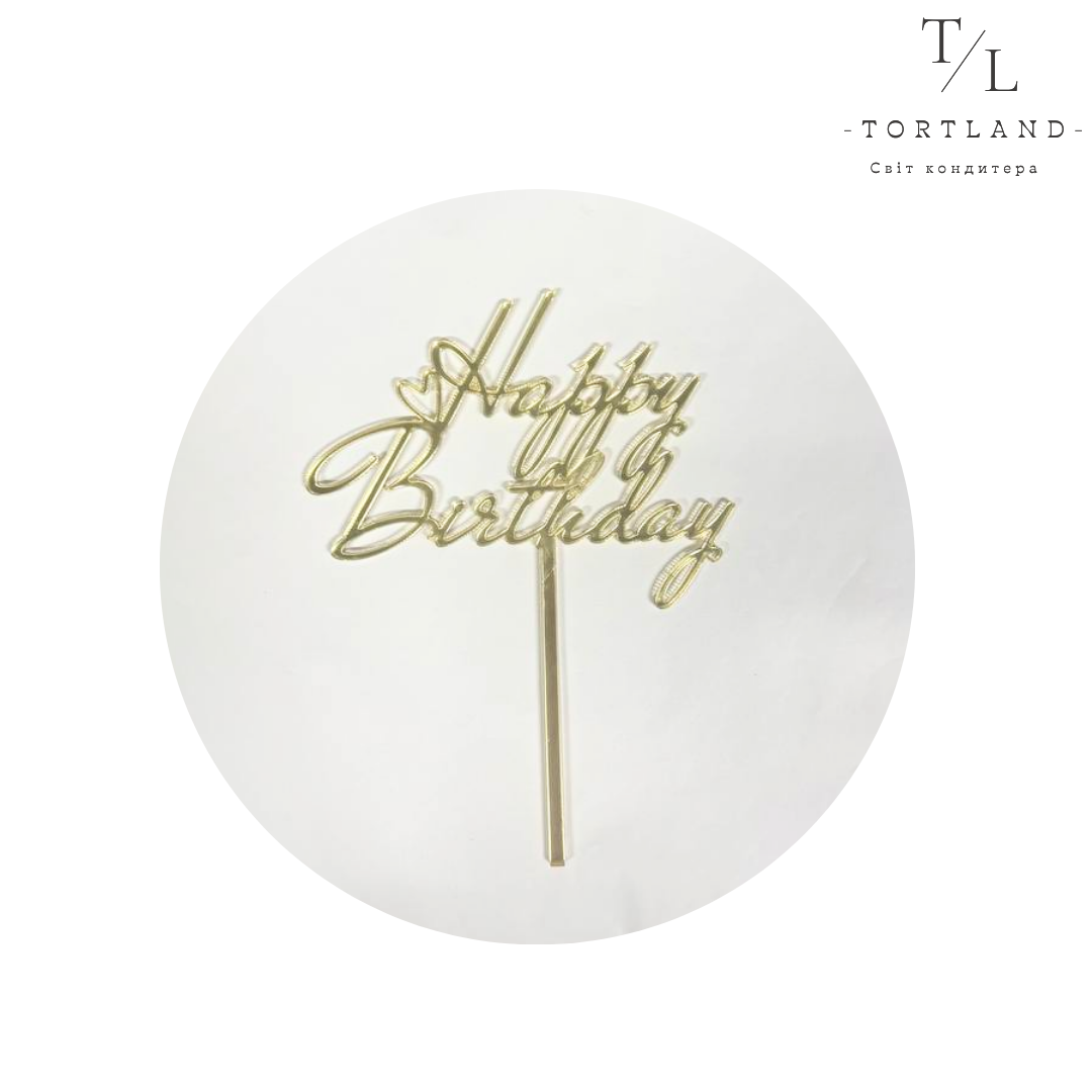 120, копія, копія - 2025-12-10T164807.790