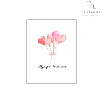 120, копія, копія, копія (65)