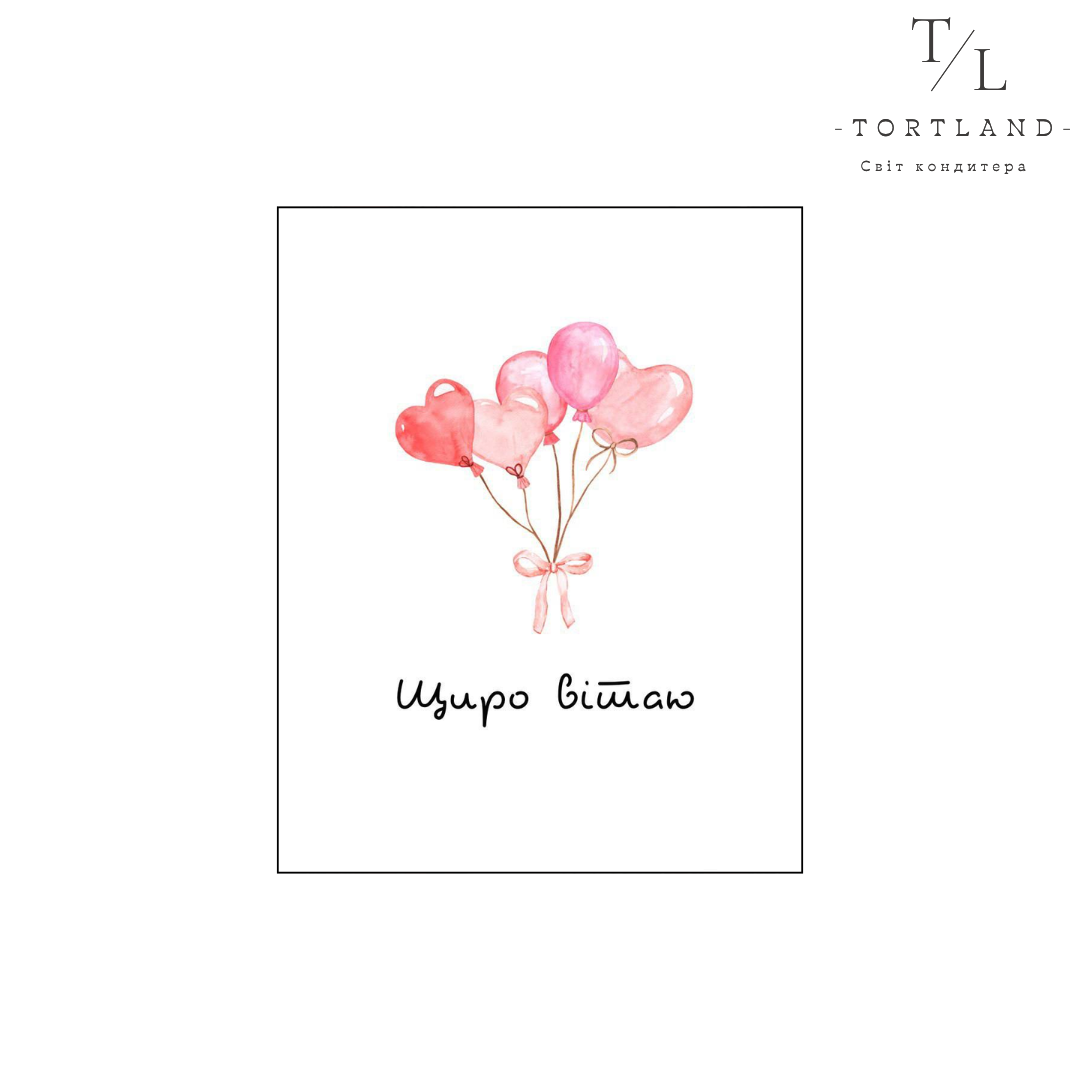 120, копія, копія, копія (65)