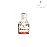 Ароматизатор Украса 5 мл дюшес