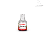 Ароматизатор Украса 5 мл малина