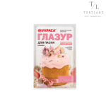 120 – 2026-01-18T200759.698