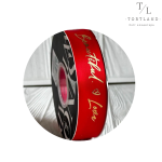 Стрічка атласна 2,5 см, "Beautiful love" червона, 30 м