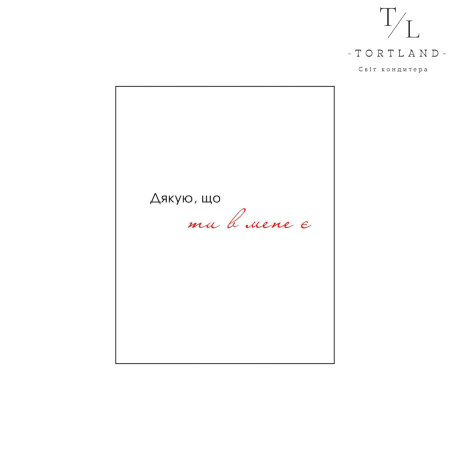 Набір листівок 7×9 см №21, 5 шт