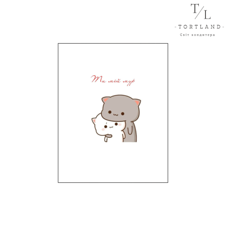 Набір листівок 7×9 см №20, 5 шт