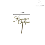 120 – 2026-02-16T172418.777