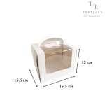 Біла коробка з вікном та ручкою 15,5х15,5х12 см