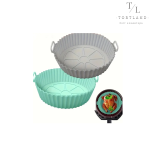 Силіконова форма-вкладка в аерогриль 17.5 см