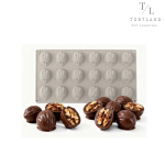 Силіконова форма "Горіхи", 20 шт