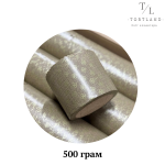 Форма для пасок ТМ Ecopack 13,4*9,5 см (500 г), Італія