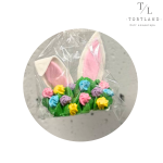 Набір "Вушка зайчика в траві"