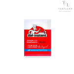 Дріжджі Saf-instant, 11 г