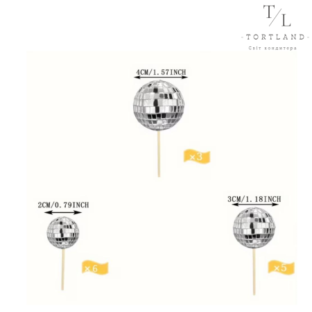 Набір "Диско кулі мікс куль" 14 шт
