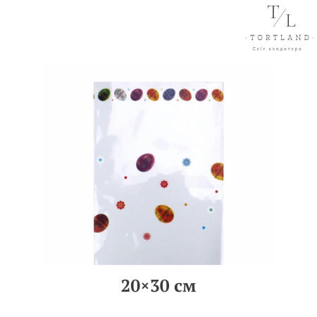 Пакет "Великодній" 20*30 см, 1 шт