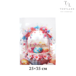 Пакет "Великодній" 25*35 см, 1 шт