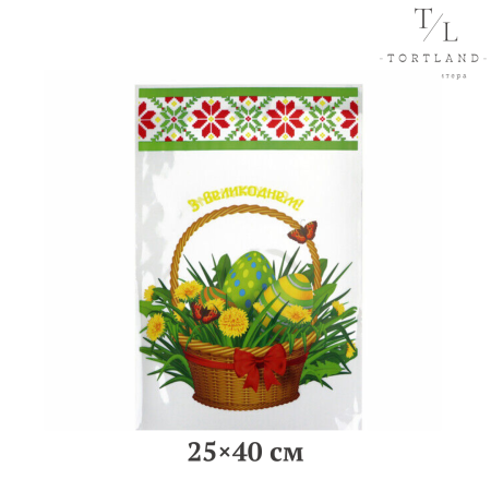 Пакет "Великодній" 25*40 см, 1 шт