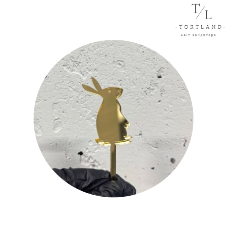 АКРИЛ "Зайчик силует сидить №2 Н-6 см"