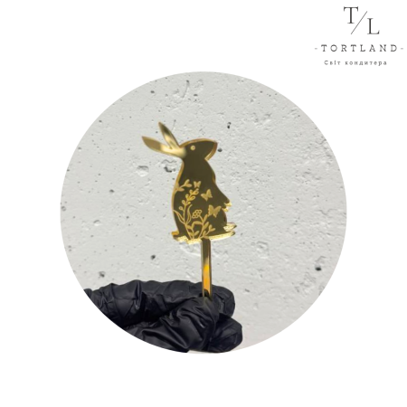 АКРИЛ "Зайчик силует сидить №3 Н-6 см"