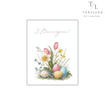 Набір листівок 7×9 см №45, 5 шт