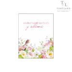 Набір листівок 7×9 см №39, 5 шт