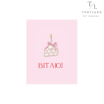 Набір листівок 7×9 см №36, 5 шт