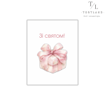 Набір листівок 7×9 см №37, 5 шт