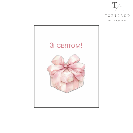 Набір листівок 7×9 см №37, 5 шт