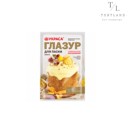 Глазур для паски желатинова жовта, 100 г