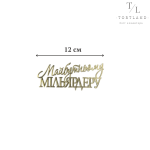 120 – 2026-04-21T171848.793