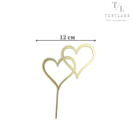 Акриловий топер золото №252 "Два серця"