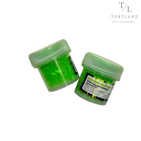 Барвник сухий універсальний неоновий салатовий, 2 г (універсальний)
